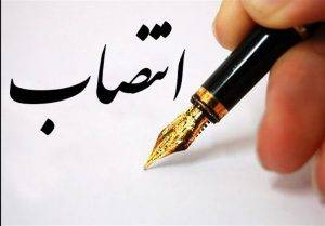 سرپرست شبکه بهداشت و درمان مسجدسلیمان منصوب شد
