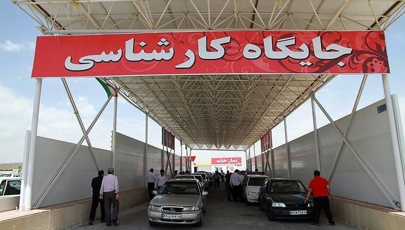 مصوبه جدید ستاد تنظیم بازار/ محصولات ایران خودرو ۱۰ درصد و سایپا ۲۳ درصد گران شد/ پراید ۴۲ میلیون و ۱۰۰ هزار تومان