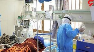 تعطیلات عیدفطر به این استان نروید /کرونا بیداد می کند