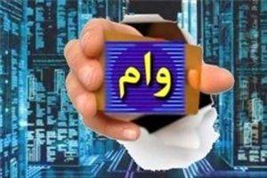 ۱۲ تا ۵۰ میلیون تومان در حساب بازنشستگان
