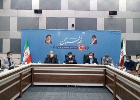 بازگشت دوباره اعمال محدودیت‌های وضعیت قرمز کرونا در خوزستان