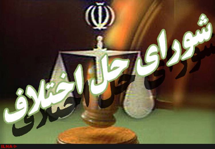 پرونده تخلفات شورای شهر مسجدسلیمان به استان ارجاع می شود