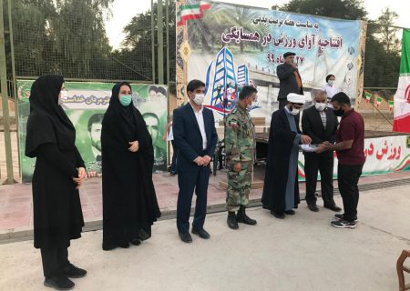 شروع بکار ۵۱ ایستگاه آوای ورزش در همسایگی در  استان خوزستان