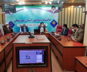 نشست هم اندیشی دانشگاهیان دانشگاه پیام نور استان خوزستان به مناسب یوم الله ۱۳ آبان