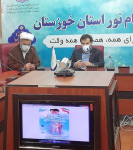 مراسم اختتامیه جشنواره راهیان نور یاوران نور (بسیج سلامت)