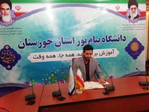 برگزاری مرحله کشوری بخش آوایی بیست و چهارمین دوره مسابقات قرآن