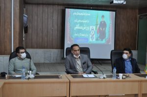 اولین جلسه هیئت  ورزشهای همگانی شهرستان مسجدسلیمان درسال جاری برگزار شد