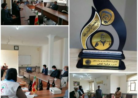 برگزاری و اعلام نتایج مسابقه کشوری دلنوشته ای برای سردار دل ها ؛ توسط کانون هلال احمر دانشگاه پیام نور مرکز دزفول برگزار شد.