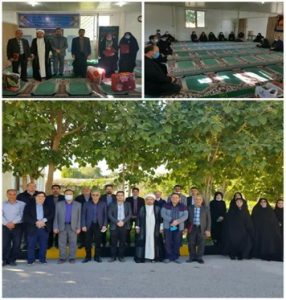 تکریم از کارکنان در حال بازنشستگی مرکز دزفول