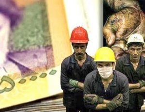 حقوق کارگران و بازنشستگان تامین اجتماعی در نقطه صفر / حداقل حقوق کارگران باید به ۸ میلیون و ۷۰۰ هزار تومان برسد