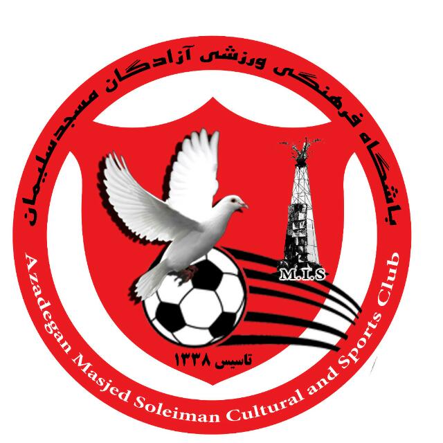 استعدادهای درخشان فوتبال از سراسر ایران در باشگاه آزادگان مسجدسلیمان خوش میدرخشند