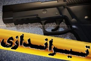 رئیس شورای شهر گلگیر بر اثر اصابت گلوله مجروح و در بیمارستان بستری شد