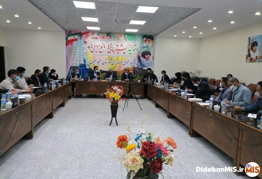 برگزاری جلسه شورای اشتغال شهرستان های مسجدسلیمان، لالی،اندیکا و هفتگل به میزبانی شهرستان مسجدسلیمان