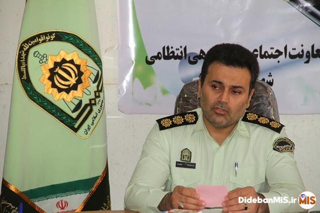 فرمانده انتظامی مسجدسلیمان ازدستگیری یک سوداگر مرگ و کشف ۷۵۶ گرم موادمخدرازنوع تریاک در این شهرستان خبر داد