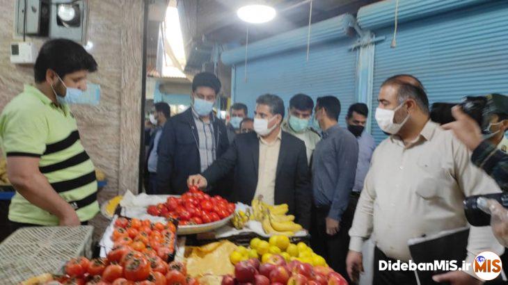 بازدید سرزده دادستان مسجدسلیمان از بنگاه تره بار و بازار نمره یک