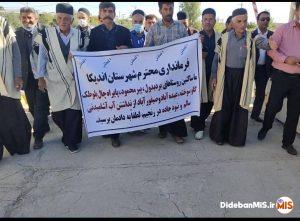 وضعیت روستاهای برافتو اسدخان مناسب نیست