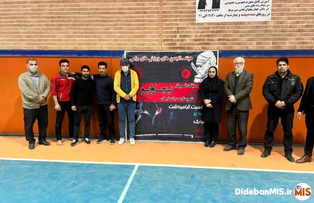 به همت هیئت انجمن های ورزش های رزمی و به مناسبت دهه مبارک فجر مسابقات نینجاواریور شهرستان مسجدسلیمان برگزار گردید
