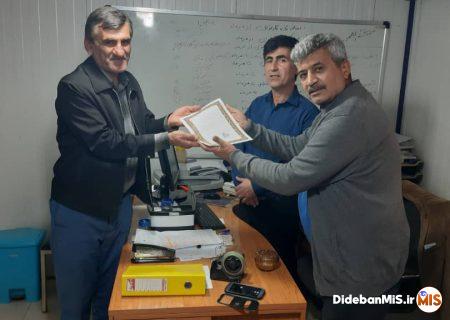 مسئول کارگروه همگانی هیات کوهنوردی و صعودهای ورزشی شهرستان مسجدسلیمان منصوب گردید