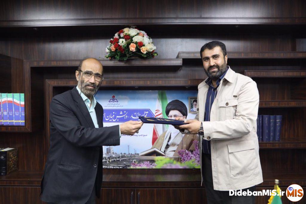 مدیریت روابط عمومی مناطق نفت خیز جنوب به جوانی انقلابی و مومن رسید
