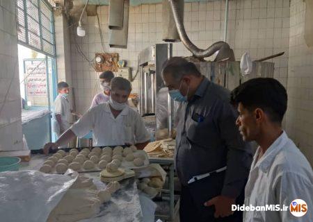بازرسی رئیس اداره صنعت، معدن وتجارت شهرستان مسجدسلیمان از واحدهای نانوایی شهرستان به منظور کنترل میزان آرد دریافتی ، بررسی وزن و کیفیت نان   