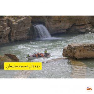 مدیرکل میراث‌فرهنگی خوزستان ؛میراث ملموس وناملموس خوزستان ظرفیت‌ بزرگی برای توسعه گردشگری دارد