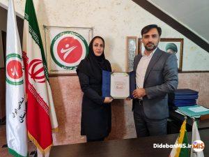 زهرا للری به عنوان رئیس هیئت انجمن‌های ورزش های رزمی شهرستان مسجدسلیمان منصوب گردید