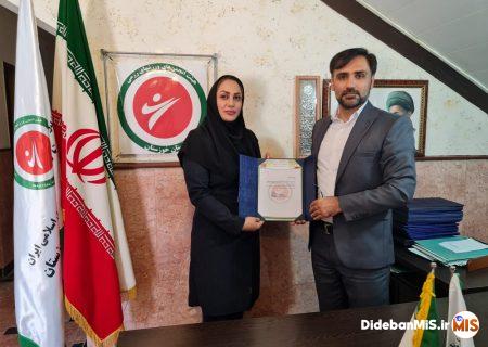 زهرا للری به عنوان رئیس هیئت انجمن‌های ورزش های رزمی شهرستان مسجدسلیمان منصوب گردید