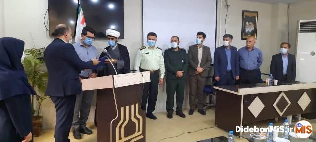 آیین معارفه رییس جدید شبکه بهداشت و درمان شهرستان مسجدسلیمان برگزار شد