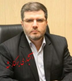 سعید آتشباری از مدیرعاملی مجتمع پتروشیمی مسجدسلیمان برکنار شد