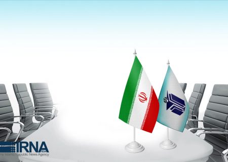 هیات رئیسه خانه احزاب ایران انتخاب شد