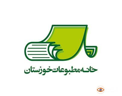 عباس مطر بعنوان مدیرخانه مطبوعات خوزستان انتخاب شد