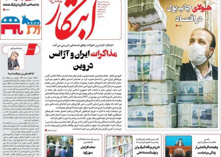 انتقاد ابتکار از تناقضات گفتاری مسئولان؛ این همه تناقض هر وعده‌ای را باورناپذیر کرده