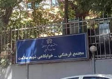 در حوادث روز گذشته خوابگاه دخترانه سلامت ۲دانشجو مصدوم شدند / احتمال استفاده نیروهای امنیتی انتظامی از گازاشک‌آور و تفنگ‌ساچمه‌ای وجود دارد