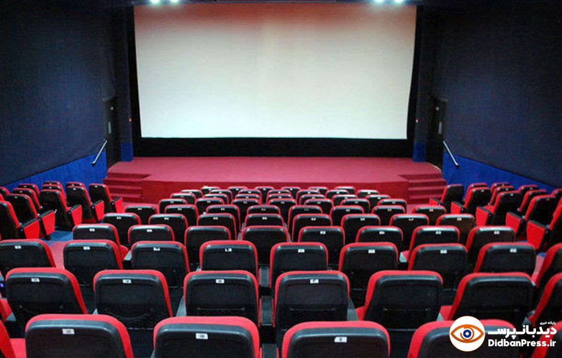 روزنامه همشهری: وضعیت سینما حتی از دوره کرونا هم وخیم‌تر شده است