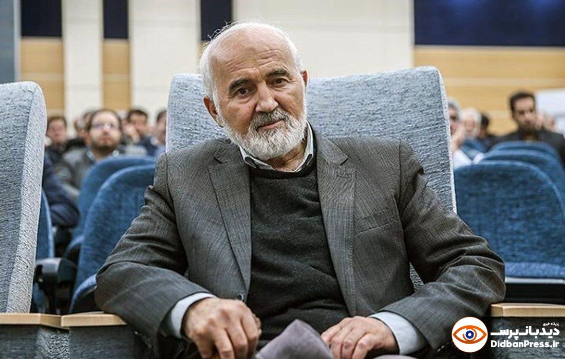 سازمان خصوصی سازی مرتکب اقداماتی غیر قانونی شده است