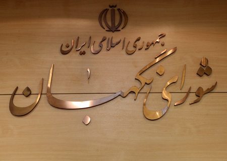 ۱۳ آبان سند غرور آفرینی ملت ایران است
