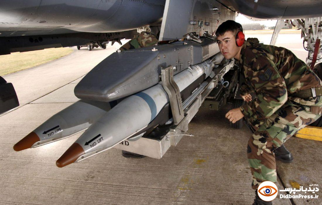 بمب‌های طالبان‌کُش در راه اوکراین/ هدیه مرگبار آمریکا به سربازان پوتین+ عکس