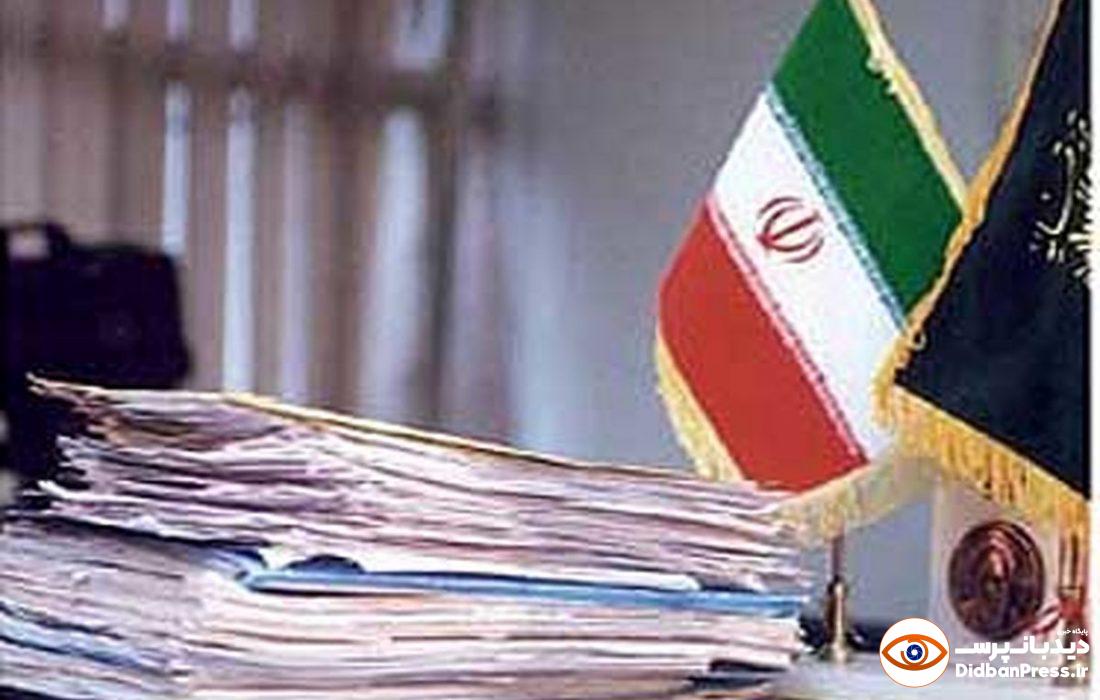 تعرض به زنان در پوشش مسافرکش