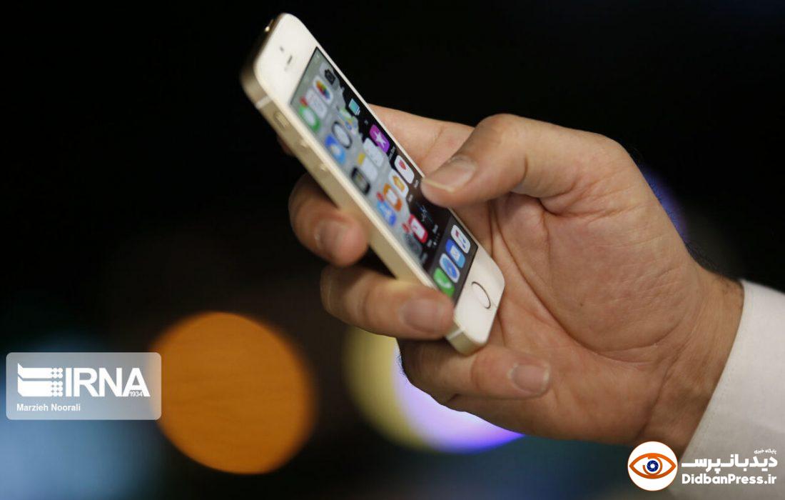 پوشش ارتباطی همراه اول در جزیره هنگام کامل شد