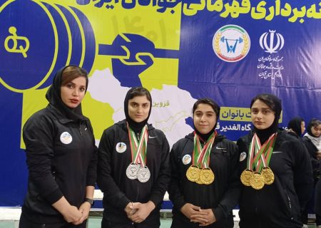 درخشش دختران وزنه‌بردار مسجدسلیمانی در مسابقات قهرمانی کشور