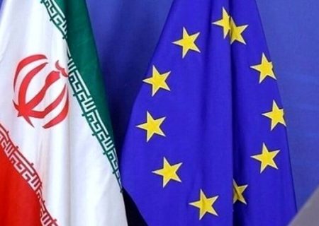 اتحادیه اروپا چند نهاد ایرانی را تحریم کرد