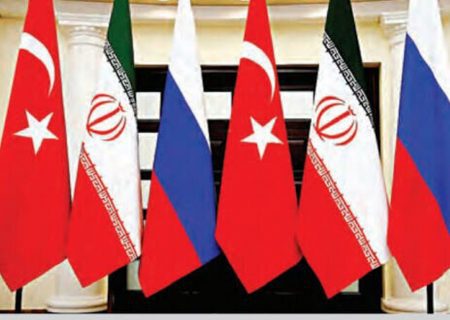 احتمال برگزاری نشست چهارجانبه ایران، روسیه، ترکیه و سوریه