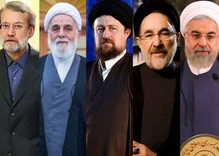احتمال تشکیل شورای میانه‌روها با حضور خاتمی، ناطق، روحانی، لاریجانی و سیدحسن خمینی