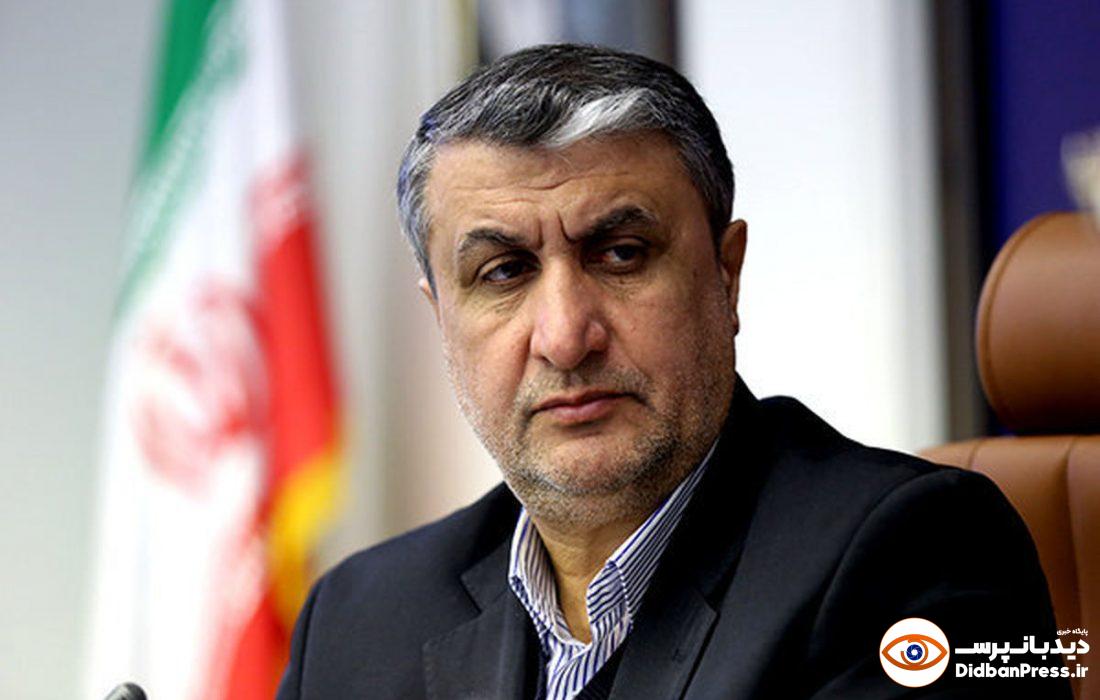 احتمال صدور قطعنامه شورای حکام علیه ایران