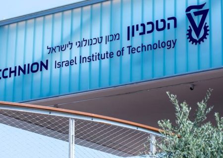 اطلاعات بزرگترین دانشگاه فنی اسرائیل هک شد