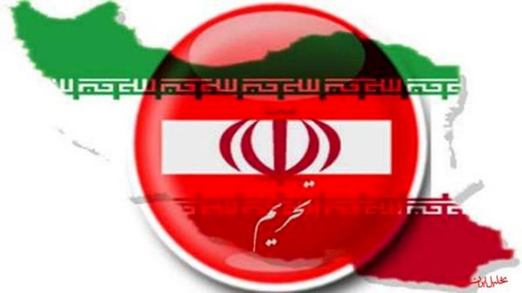 اعمال محدودیت‌های صادراتی جدید آمریکا علیه ایران