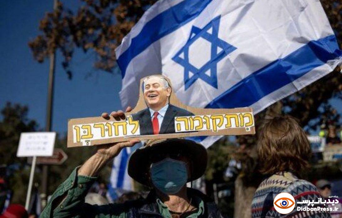 تظاهرات در اسرائیل علیه نتانیاهو برای ششمین هفته متوالی
