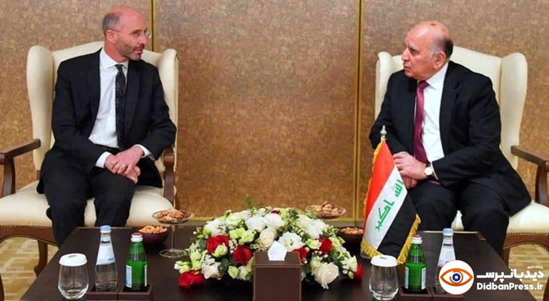 رایزنی وزیر خارجه عراق و نماینده ویژه آمریکا در امور ایران