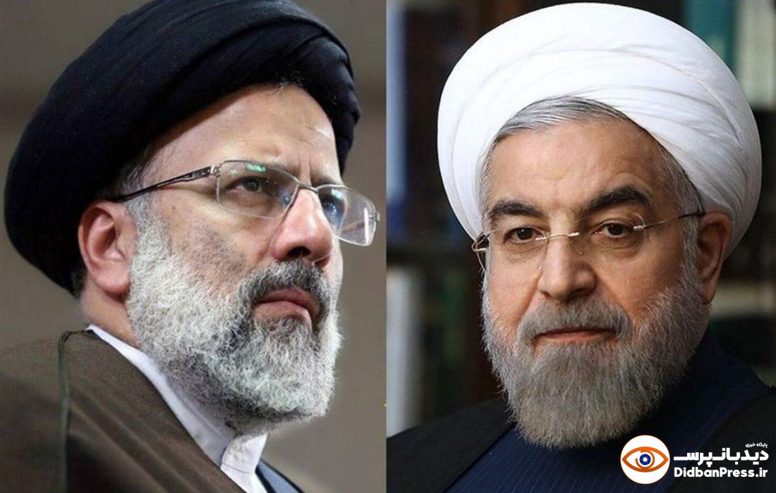 نگاهی به برخورد روزنامه‌های منتقد در سال های دولت داری حسن روحانی/ عکس