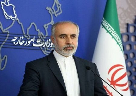 واکنش ایران به بیانیه آمریکا و شورای همکاری خلیج فارس